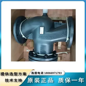 �������Զ��¿ص��ڷ� ůͨϵͳ �綯������ �ֻ�
