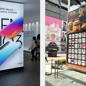 广州南沙金属招牌用途 诚信服务 广州市得昇建材供应