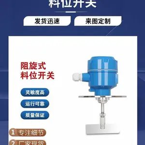 ����SMLW 03-S-CAN-W����������ʽ����װ������������λ����
