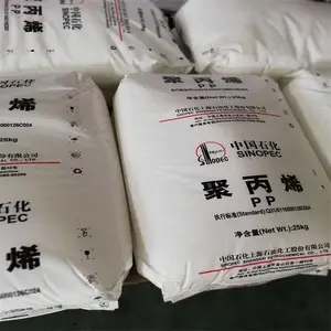 上 海石化 HDPE SH151-Z 耐化学腐蚀，耐候 高密度聚乙烯 塑胶原料