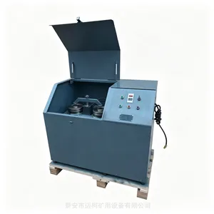 迈柯MK200-1(B)密封式化验粉碎机 快卡料钵 几分钟完成制样
