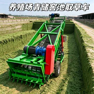 畜牧场发酵池取草机 牛场草料窖池取料机 切割抓草装车一体机