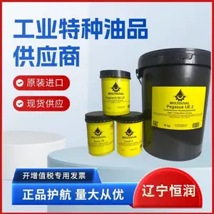魔力多 MOLYDUVAL Aqualub FSC 30半合成水溶性切削液(微乳液型)