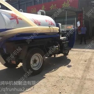 �ļ����Ϳ��õĳ�೵ �����ٵ�ũ�����೵ ������Զ���೵