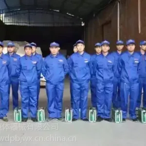 合肥乔山维修跑步机部,合肥跑步机,合肥爱康跑步机维修