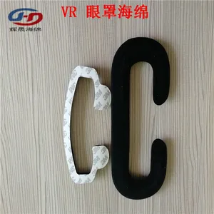 辉晟订做3D眼镜海绵眼罩 VR虚拟魔镜贴面护圈