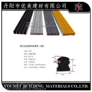 开封水泥金刚砂防滑条图集