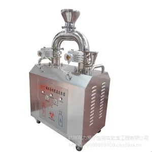 大型自动式福尔马林熏蒸灭菌器