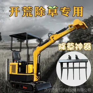 ����10��С���ھ���۸� ΢���ھ��ũ�ó���ר������������