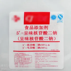 ʳƷ��װ����Ƴ��� ����ʳƷ�� 12˿��ʳ��װ��
