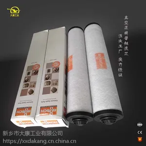 普旭真空泵滤芯 新乡厂家定制生产 油雾分离器排气滤芯