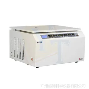 ����̨ʽͨ�ø����䶳���Ļ� KH30R-II