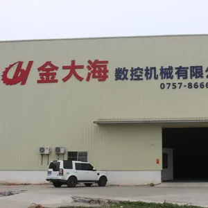 佛山市金大海数控机械有限公司