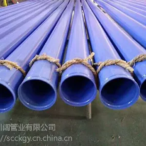 云南涂塑钢管 涂塑复合钢管 给水涂塑复合钢管