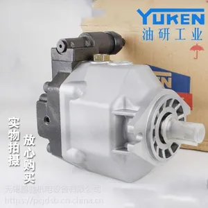 供应进口原装YUKEN油研A145-L-R变量柱塞泵