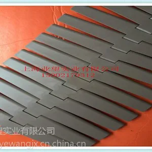 上海业望 880TAB标准半径转弯链板