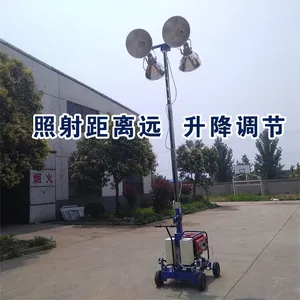 奔马可调节全方位移动照明车 定制版气动升降照明车4TN4000