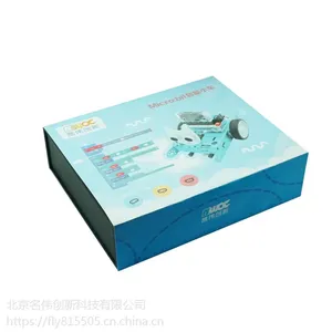 名伟创新科技 Microbit智能小车套件 MW-C803