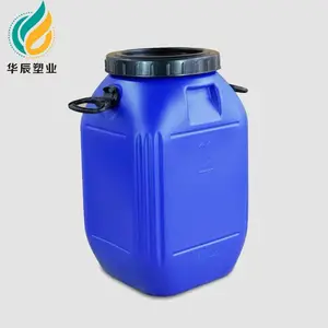 ����50��ʳƷ����Ͱ�ɶ�60��60L˫�ڻ���Ͱ ϴ�Ӽ�����Һ��װͰ����