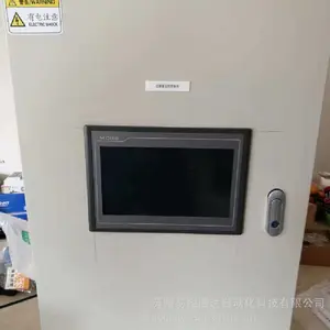 һ�϶������������ʪ�ȶ������ڿ���plc��������յ�