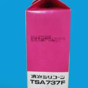 供应 东芝消泡剂 TSF4422 FQF501(原装正品)