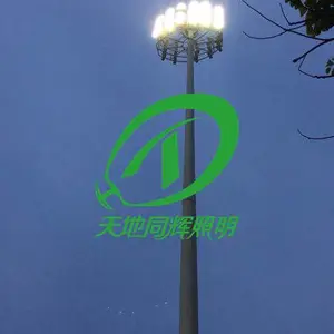 ���򳡸߸˵ư�װ�ɱ�|24�׸߸˵ƴ����ٵƾ߱ȽϺ���