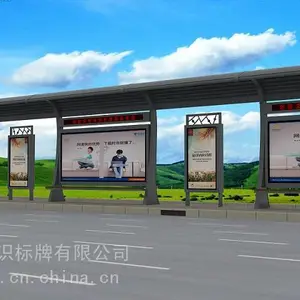 消费者在哪，候车亭广告在哪——【郑州亿佳倡弘】
