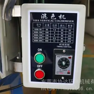 ���ų���ֱ�������4KW 150Kg��ʽ���ٻ�ɫ��