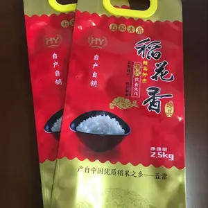 ��Ӧ�����д��װ�װ��/���ϲ��ʴ��״�/���ϴ��״�,���ذ�װ��Ʒ��