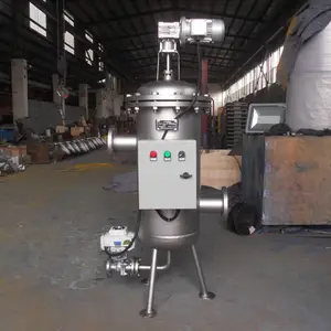 立式不锈钢自清洗过滤器