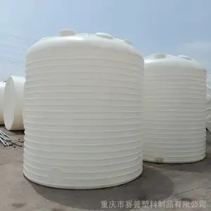 10������Ͱ ��ˮͰ���챾������ˮ����������