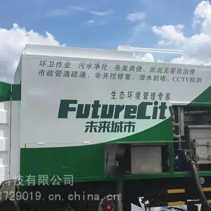 ��Һ���뻷�����۳�_���ƾžŰ˾������۳�