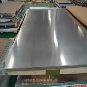 �����ڼ�����317L\00Cr19Ni13Mo3����ְ����