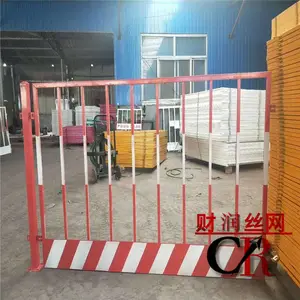 ���ŵ�����Χ��/ʩ�������ž���/�����ֻ������ٱ߷�������