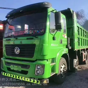 �������ݴ������ֹ���ǰ�ĺ�˳��� ���ü۵� ��Ҫ��ϵС��