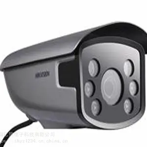 海康 DS-2CD8627FWD/F-LZ(S) 200万智能人脸筒型网络摄像机