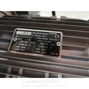 �¹�BECKER����������Ƭ��ձ�KVT3.140