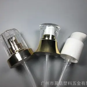 20牙22牙//24牙双层鸭嘴化妆品包装塑料制品亚克力优质压泵 水乳套装粉泵 香水喷头 纯露喷头 化