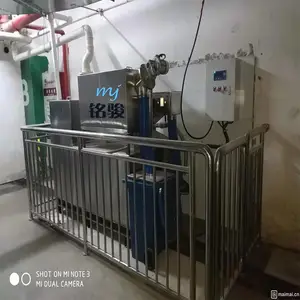 ��������ȫ�Զ����͸��ʹ�����ˮ������ˮ����