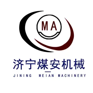 济宁煤安机械设备有限公司