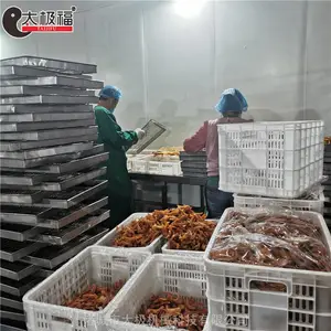 ���������ǻ������豸/��ո�ѹ�˹������ǻ���/̫����������