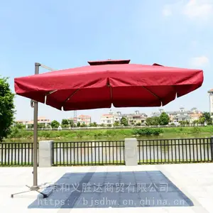 北京供应AMT遮阳伞、爱美特***款方形罗马伞酒雅士利防水布红色2.5M*2.5M