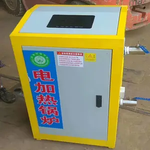��Ӧȫ�Զ�����ˮ��¯ ��Ȫ��ů����ˮ��¯����