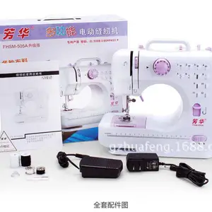 电商***芳华505A家用缝纫机12线迹版电动多功能微型迷您缝纫机