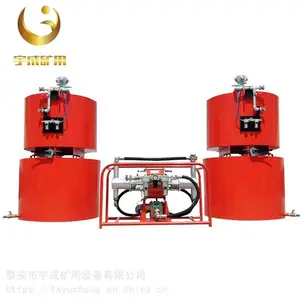 ���������軯��վBZQ-65/2.5G���� ���������軯�ð�ȫ��Ч