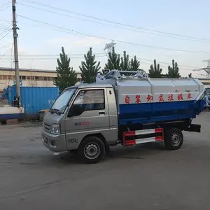 С����ҵ���������� ���� �����Ͱʽ��ж������ 8������ѹ��������