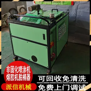 �ǹ̻�������Ϳ��������? �ǹ̻��������ˮͿ��ʩ����Ϳ�� �ǹ̻����������Ϳ��