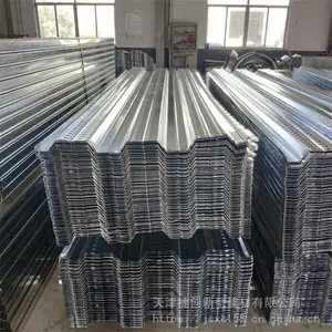 武城YX76-293-880楼层板优质供应商