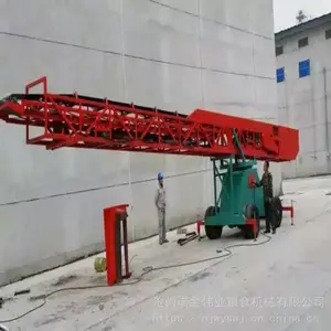 移动式伸缩装仓机 粮食液压升降伸缩输送机 粮库散粮补仓机