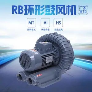 ̨��ȫ�繩Ӧ RB-057��ҵ�ķ�� �߹���ϴ�ع����ø�ѹ���з��